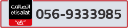  - code - 056 - number -9333985