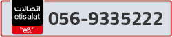  - code - 056 - number -9335222