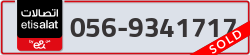  - code - 056 - number -9341717
