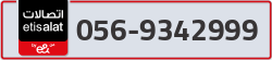  - code - 056 - number -9342999
