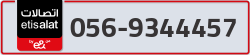  - code - 056 - number -9344457