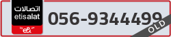  - code - 056 - number -9344499