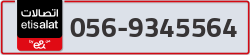  - code - 056 - number -9345564