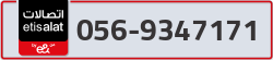  - code - 056 - number -9347171