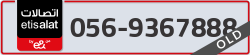  - code - 056 - number -9367888