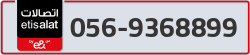  - code - 056 - number -9368899
