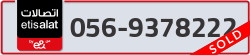  - code - 056 - number -9378222