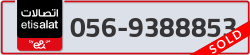  - code - 056 - number -9388853