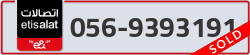  - code - 056 - number -9393191