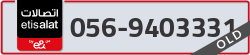  - code - 056 - number -9403331