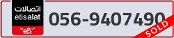  - code - 056 - number -9407490