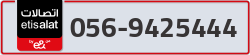  - code - 056 - number -9425444