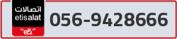  - code - 056 - number -9428666
