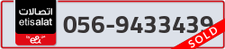  - code - 056 - number -9433439