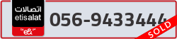  - code - 056 - number -9433444