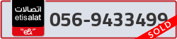  - code - 056 - number -9433499