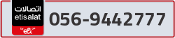  - code - 056 - number -9442777