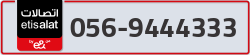  - code - 056 - number -9444333