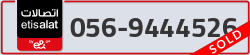  - code - 056 - number -9444526