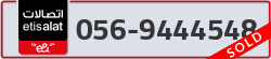  - code - 056 - number -9444548
