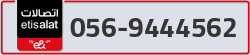  - code - 056 - number -9444562