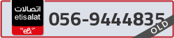  - code - 056 - number -9444835