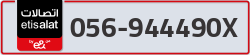  - code - 056 - number -944490X