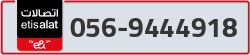  - code - 056 - number -9444918