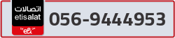  - code - 056 - number -9444953