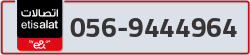  - code - 056 - number -9444964