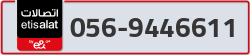  - code - 056 - number -9446611