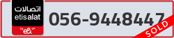 - code - 056 - number -9448447