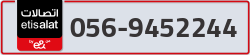 - code - 056 - number -9452244