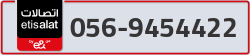  - code - 056 - number -9454422