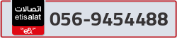  - code - 056 - number -9454488