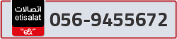  - code - 056 - number -9455672