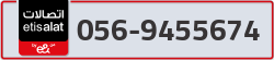  - code - 056 - number -9455674