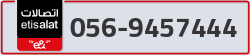  - code - 056 - number -9457444