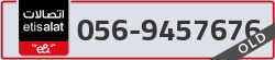  - code - 056 - number -9457676