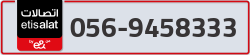  - code - 056 - number -9458333