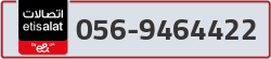  - code - 056 - number -9464422