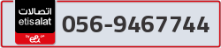  - code - 056 - number -9467744