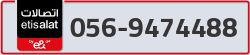  - code - 056 - number -9474488
