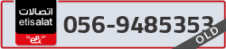  - code - 056 - number -9485353