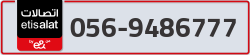  - code - 056 - number -9486777