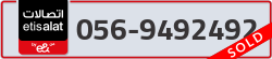  - code - 056 - number -9492492