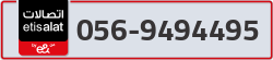  - code - 056 - number -9494495