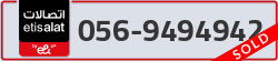  - code - 056 - number -9494942