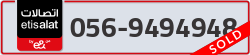  - code - 056 - number -9494948