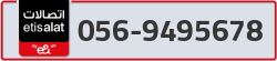  - code - 056 - number -9495678
